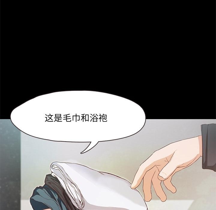第1话  图 228