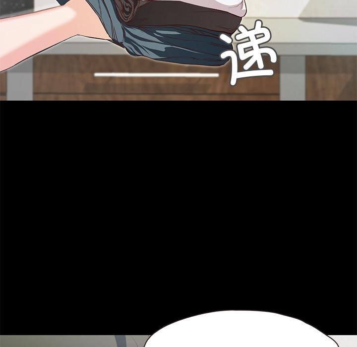 第1话  图 229