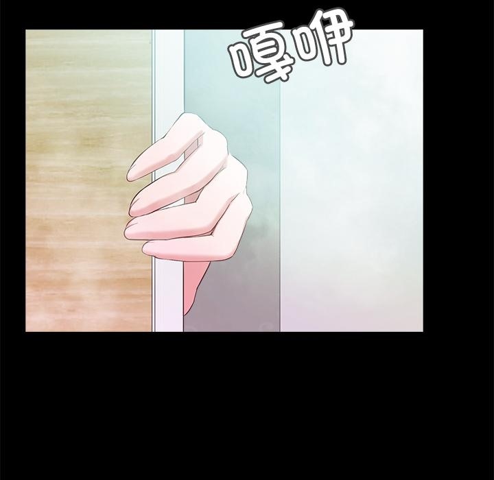 第1话  图 242