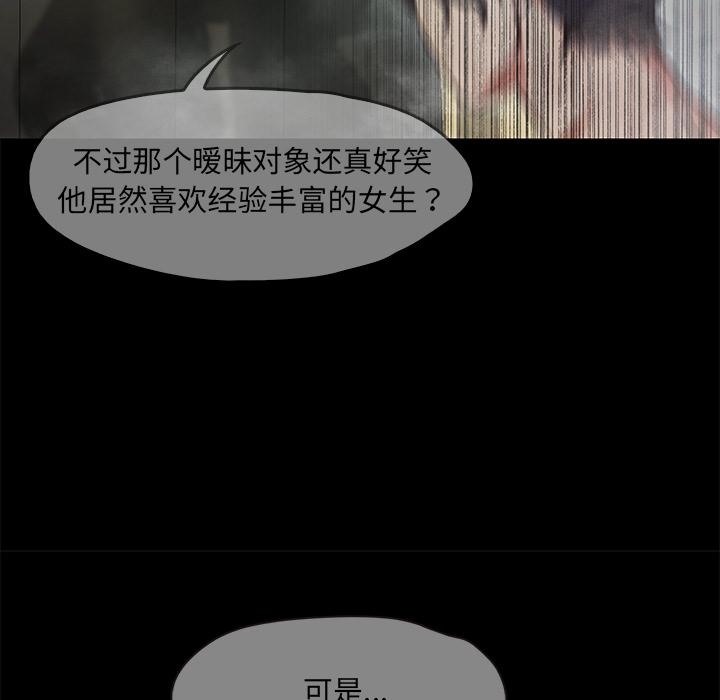 第1话  图 264