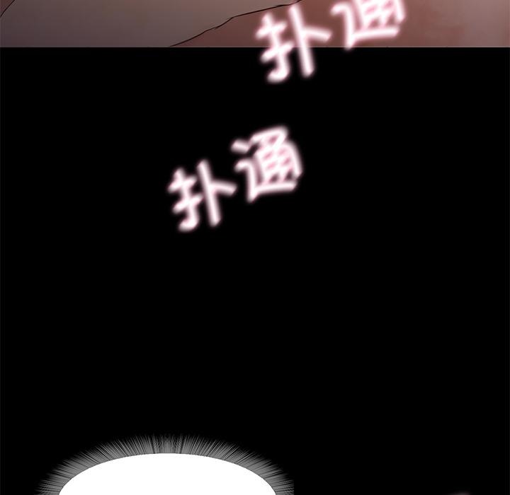 第1话  图 268