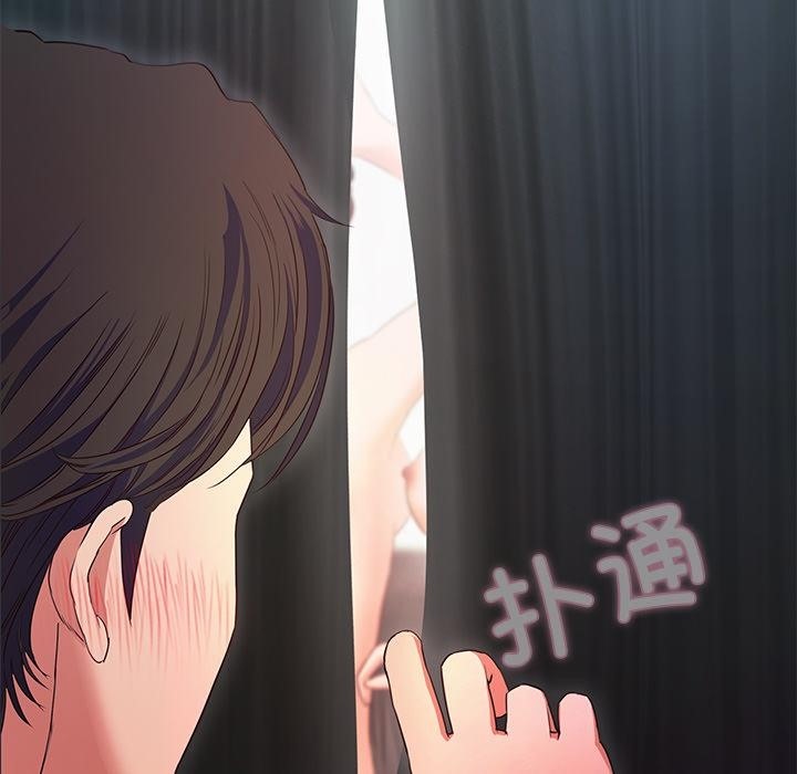 第1话  图 271