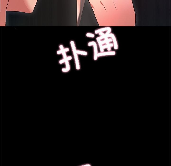 第1话  图 272