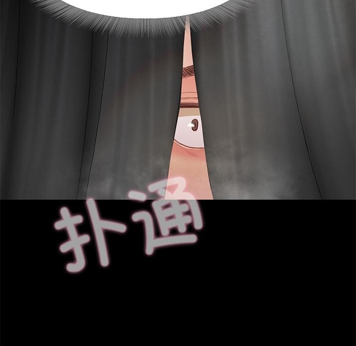 第1话  图 280