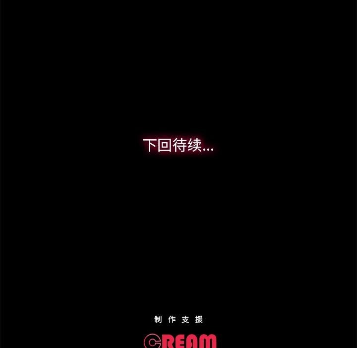 第1话  图 292