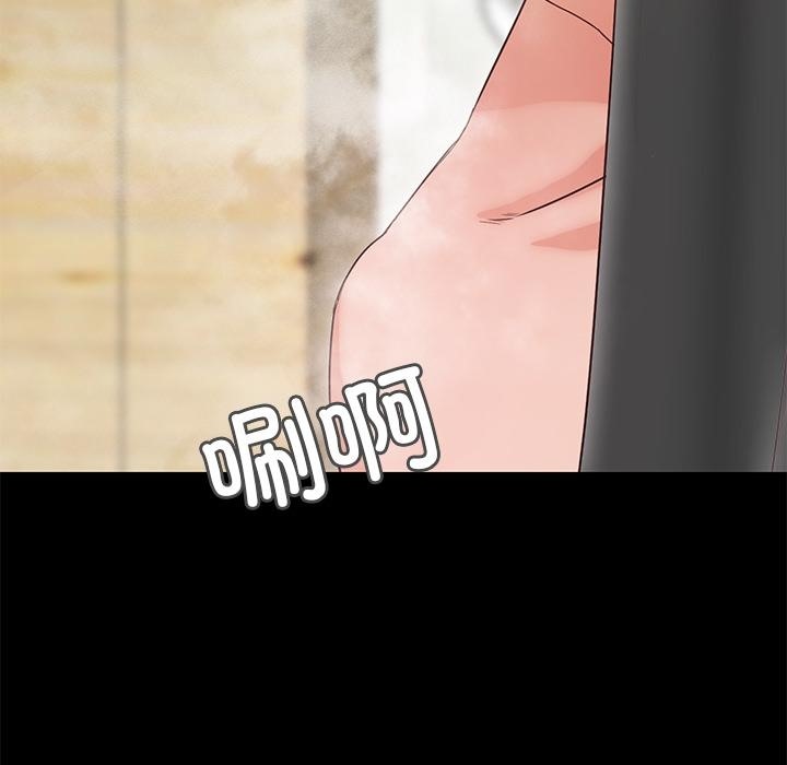 第2话  图 70