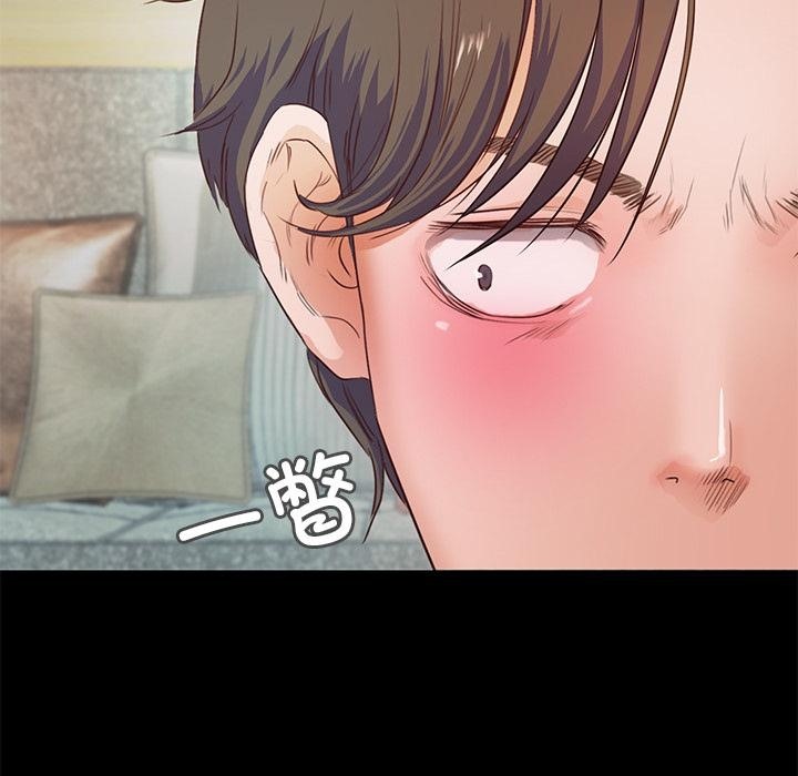 第2话  图 89