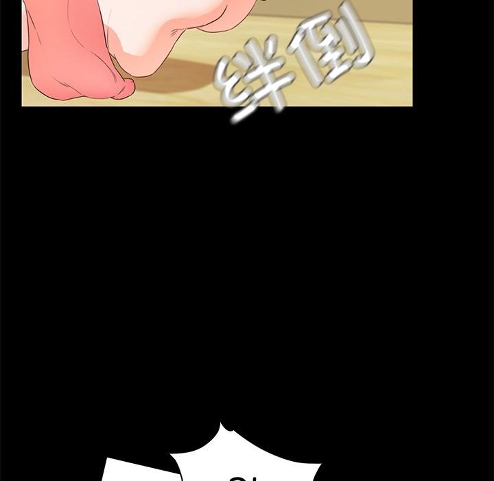 第2话  图 154
