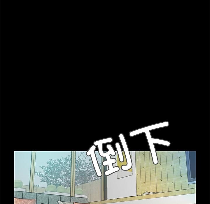 第2话  图 164