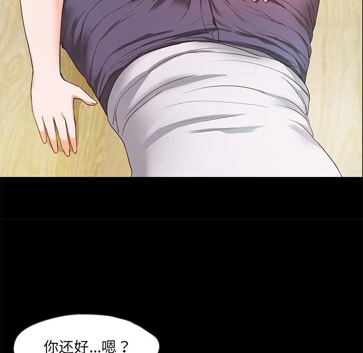 第2话  图 167