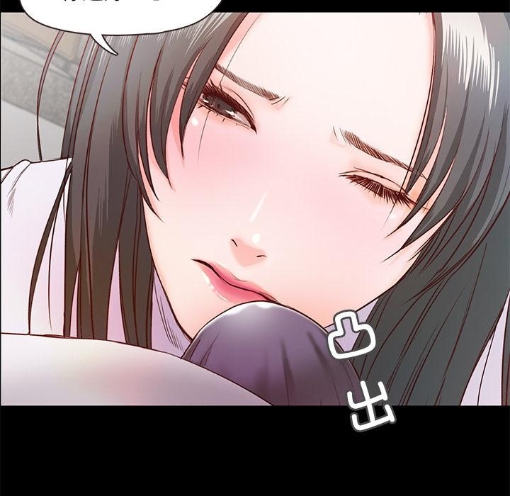 第2话  图 168