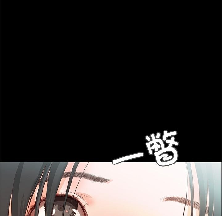 第2话  图 175