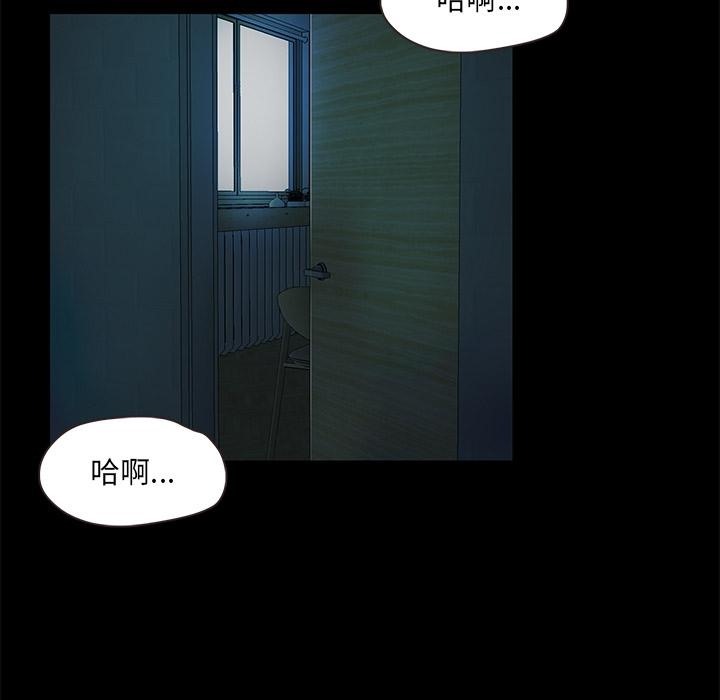 第2话  图 188