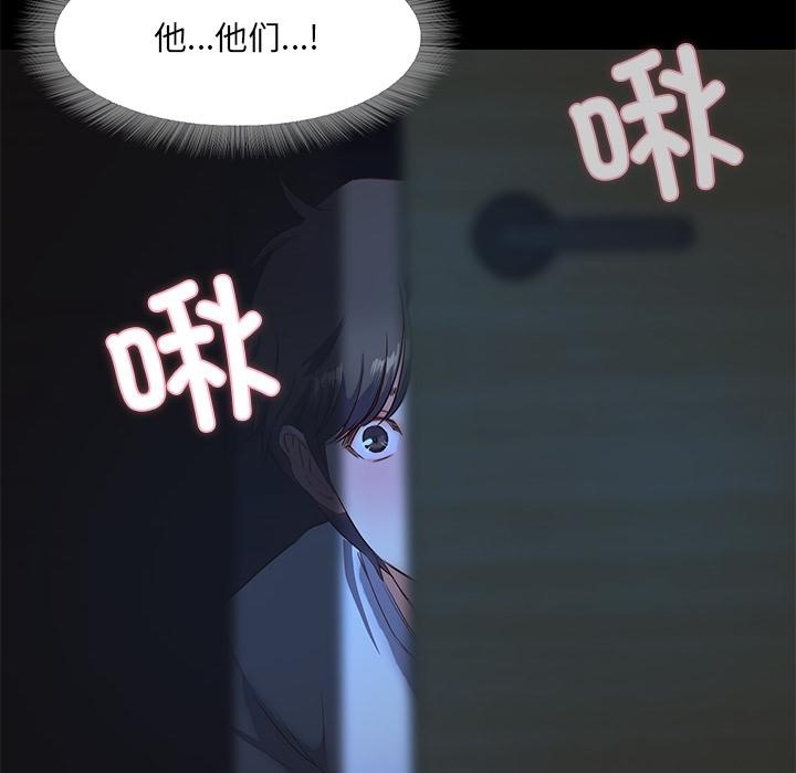 第2话  图 218