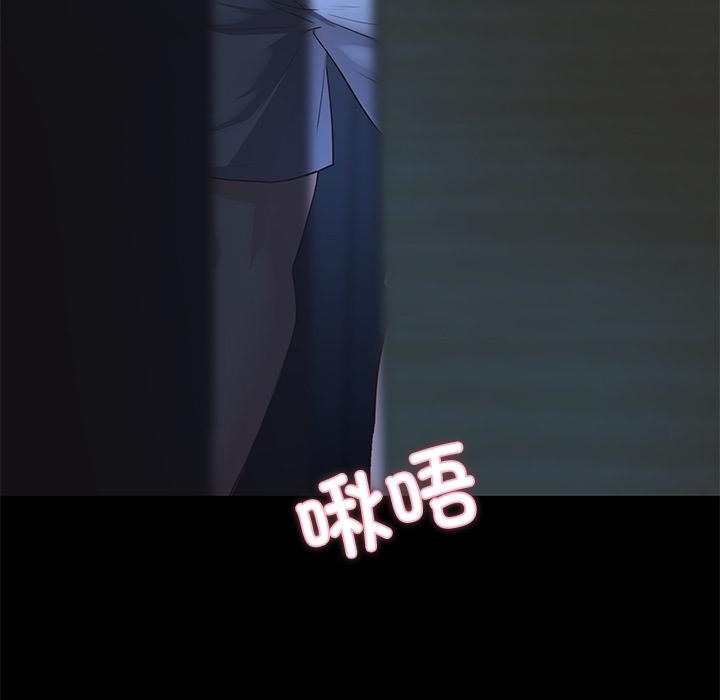 第2话  图 219