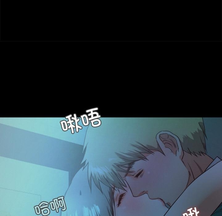 第2话  图 223