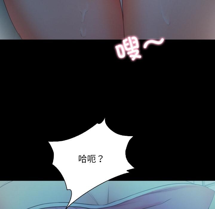 第2话  图 230