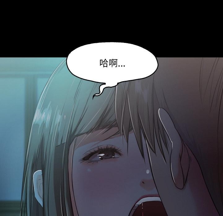 第2话  图 234