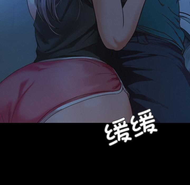 第2话  图 237