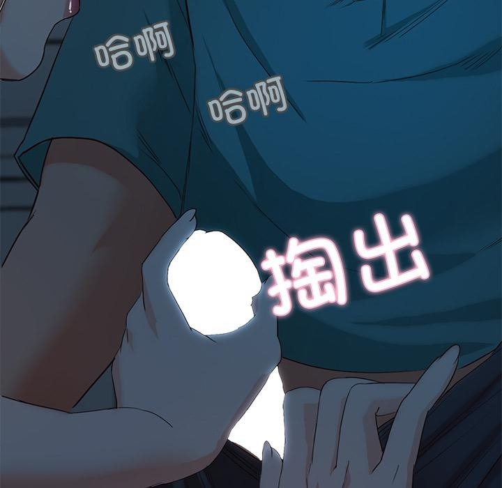 第2话  图 240