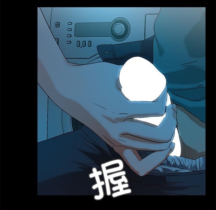 第2话  图 242