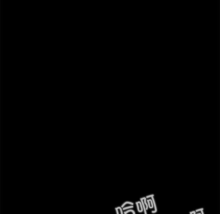第2话  图 243