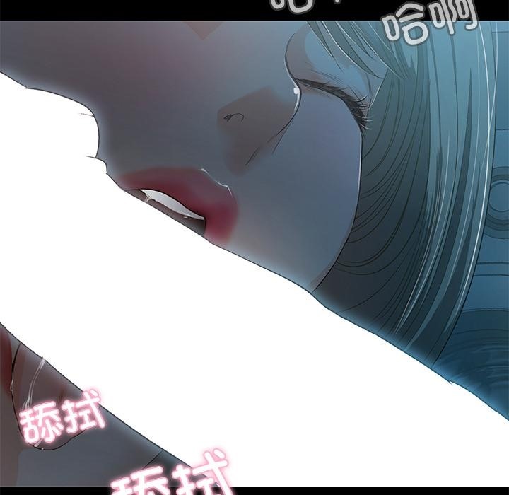 第2话  图 244