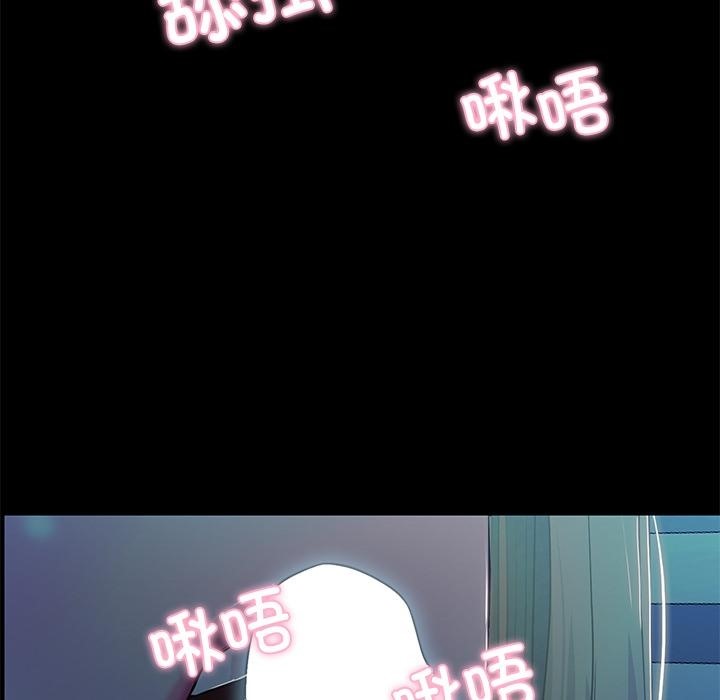 第2话  图 245