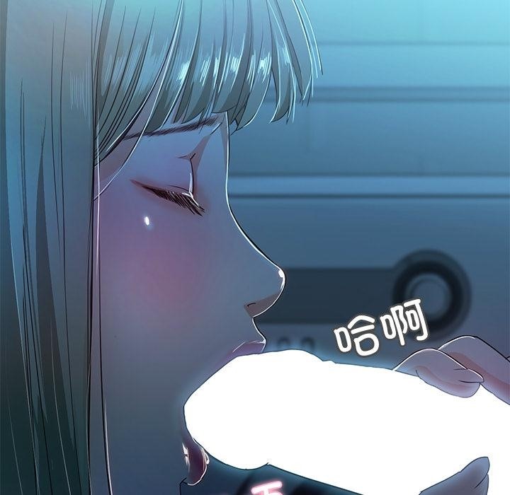 第2话  图 248