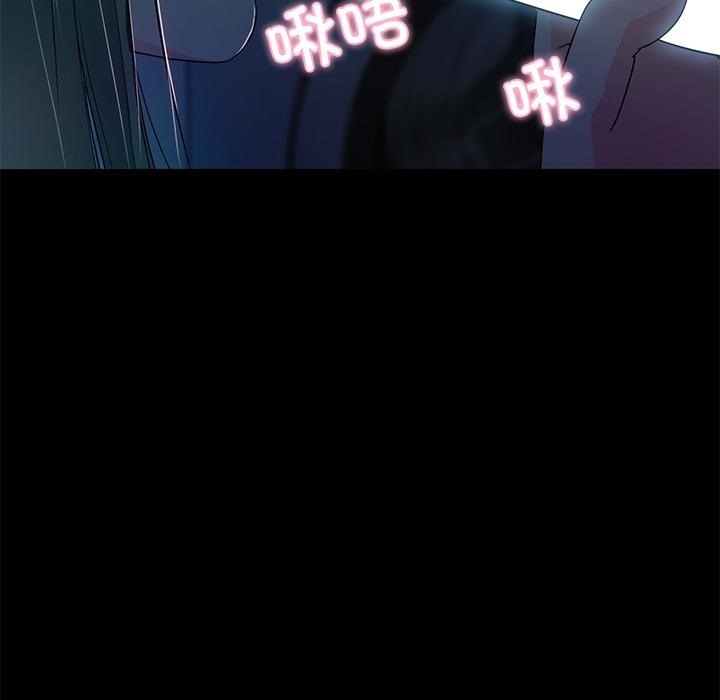 第2话  图 249