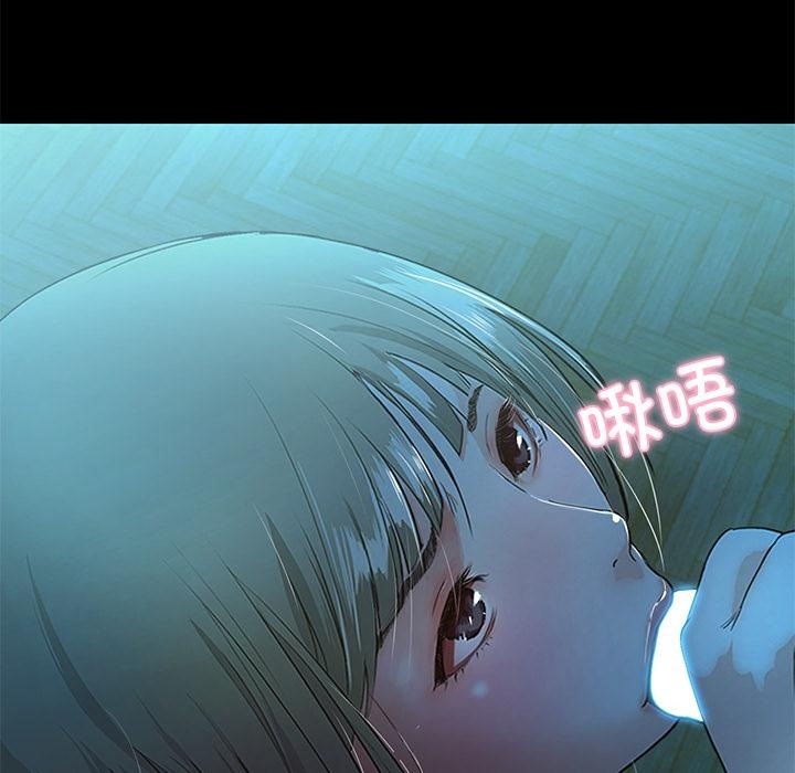 第2话  图 250