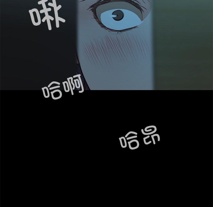 第2话  图 254