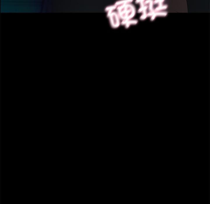 第2话  图 261