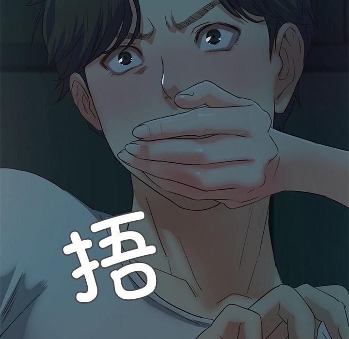 第2话  图 269