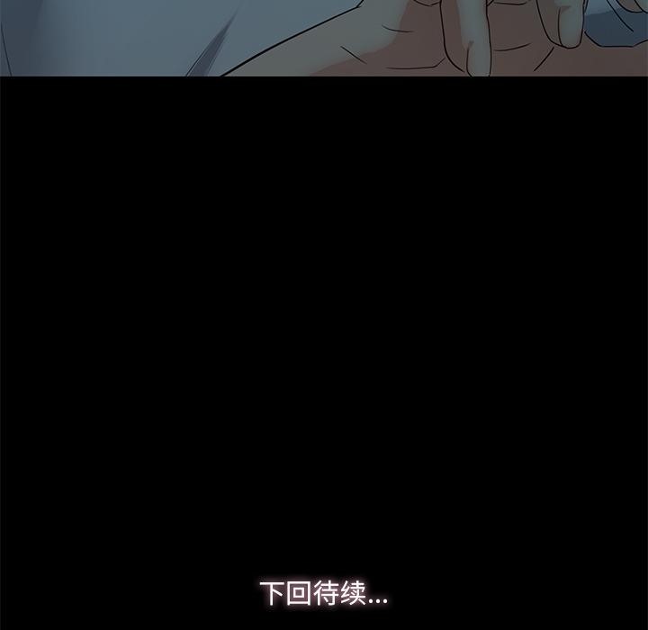 第2话  图 270