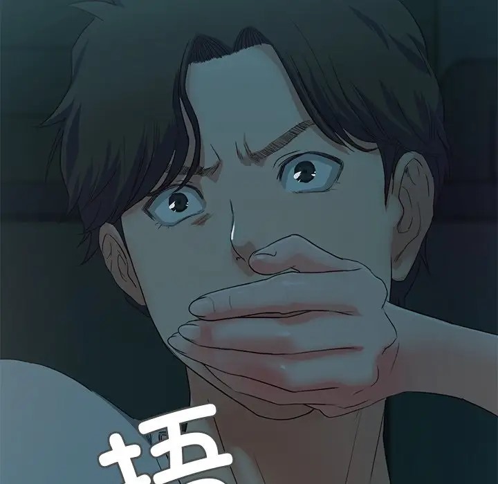 第3话  图 22