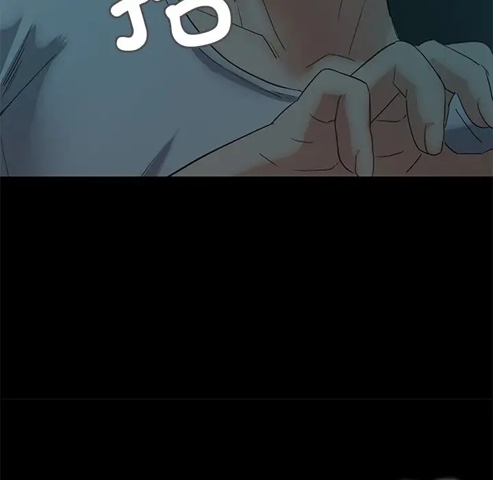 第3话  图 23