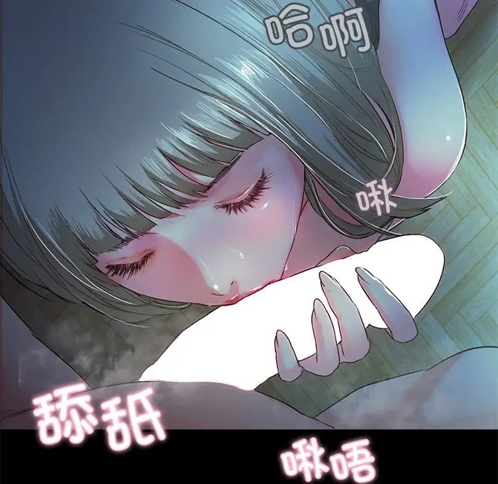 第3话  图 27