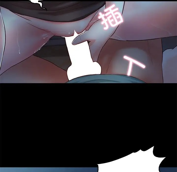 第3话  图 42