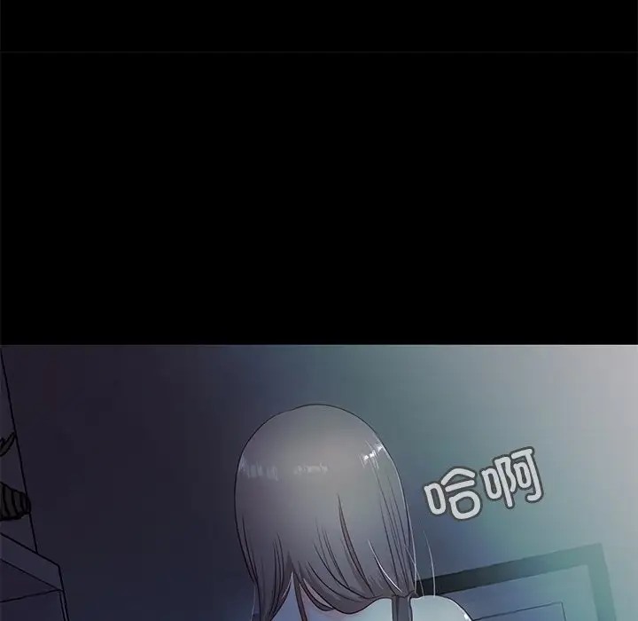 第3话  图 45