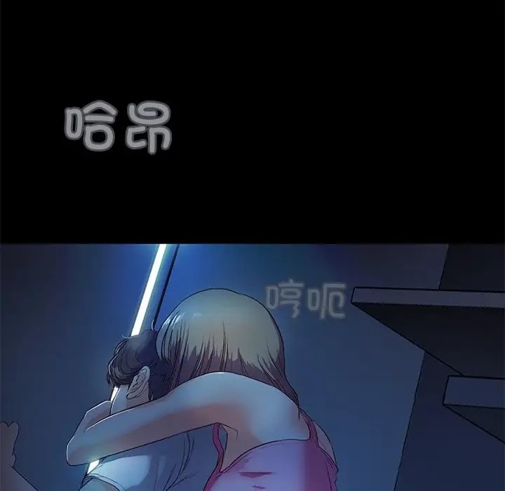 第3话  图 48