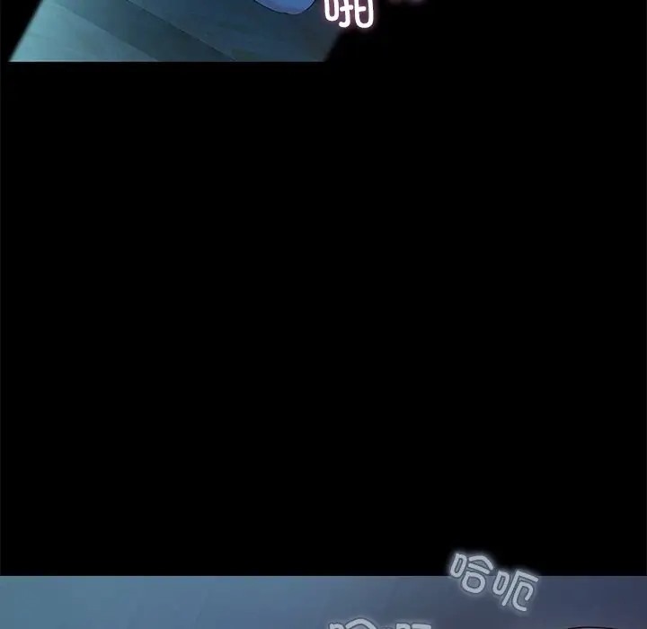 第3话  图 68