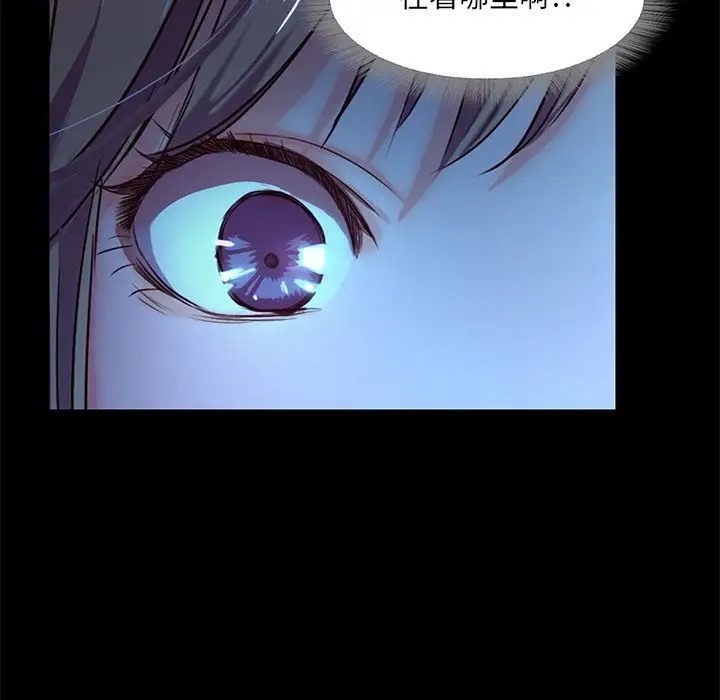 第3话  图 142