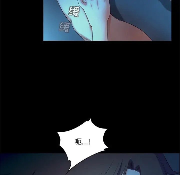 第3话  图 149