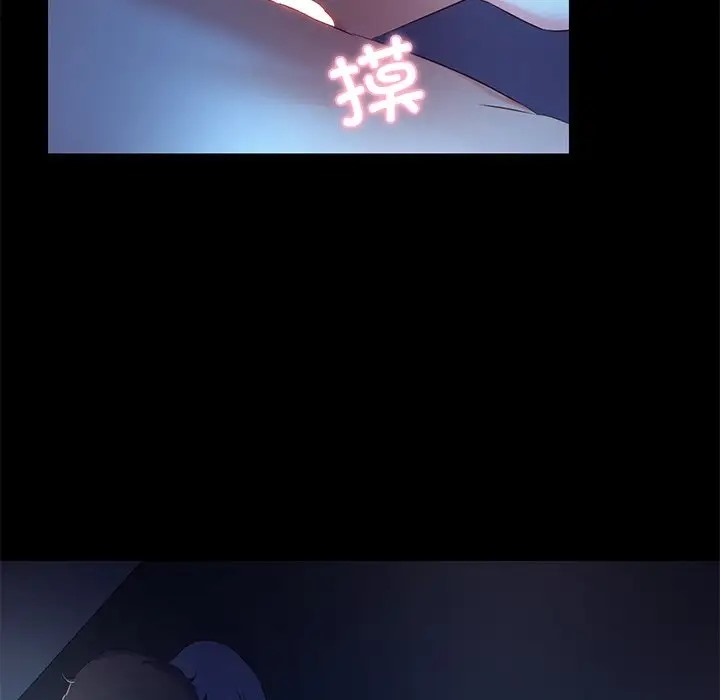 第3话  图 152