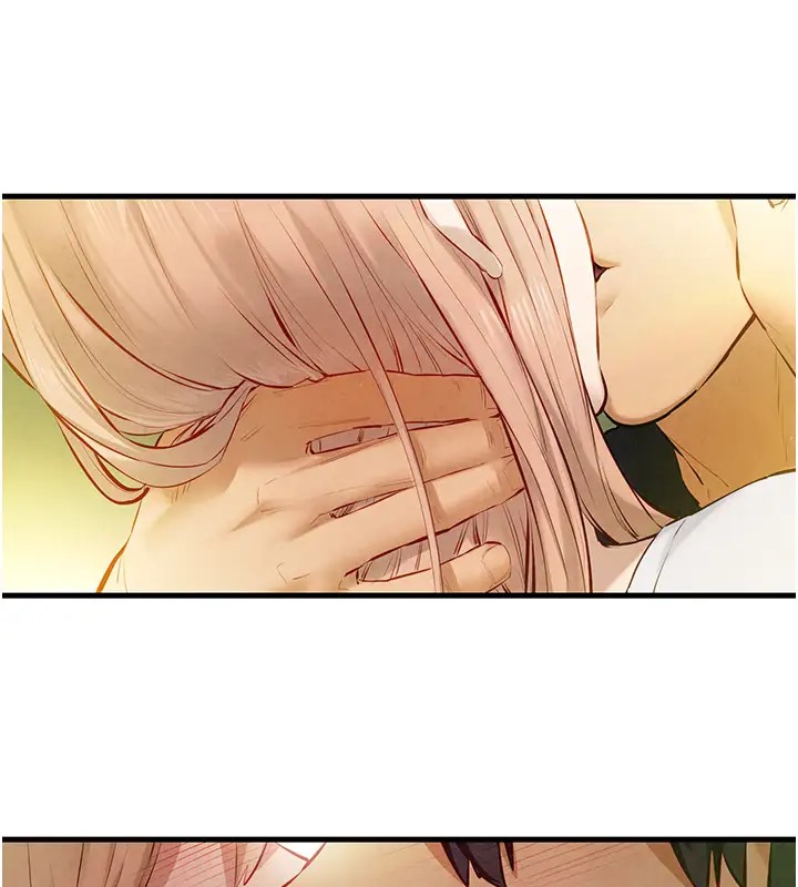 第41话-睽违已久的巨根鉴赏 - 第14.jpg页