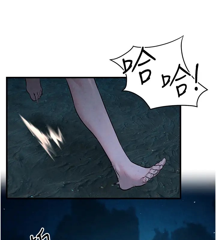 第41话-睽违已久的巨根鉴赏 - 第27.jpg页