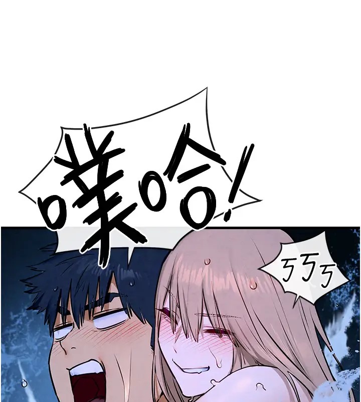 第41话-睽违已久的巨根鉴赏 - 第45.jpg页