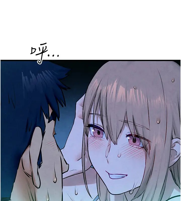 第41话-睽违已久的巨根鉴赏 - 第59.jpg页