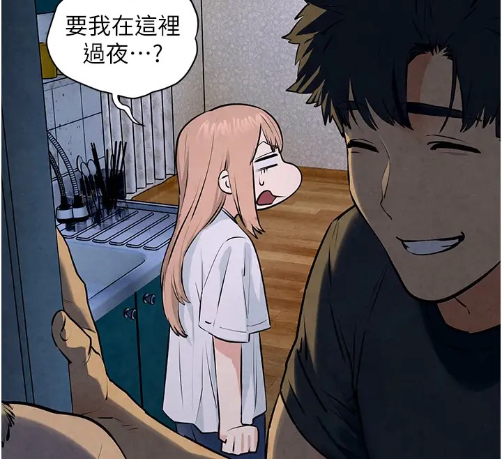 第41话-睽违已久的巨根鉴赏 - 第115.jpg页